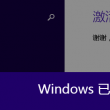 彩吧论坛官方网站3d走势图专业版
