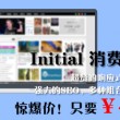 下载一个福彩彩吧论坛