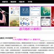 双色球彩吧论坛首页